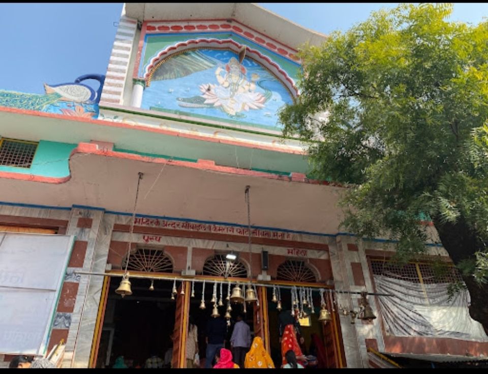 Photo of चंडिका देवी धाम, बक्सर ,उन्नाव by YOGENDRA SINGH