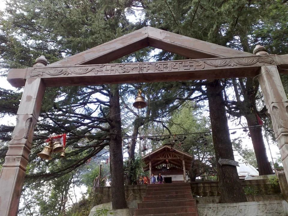 Photo of Shiva Temple, Mukteshwar by Vaibhav Chakraborty