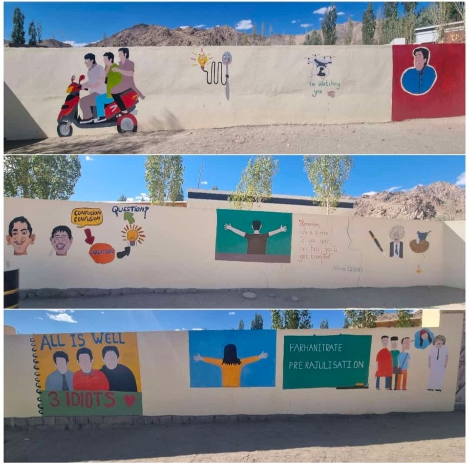 Photo of Rancho School by Er.JACKY GOYAL