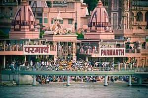 Photo of Rishikesh by Er.JACKY GOYAL