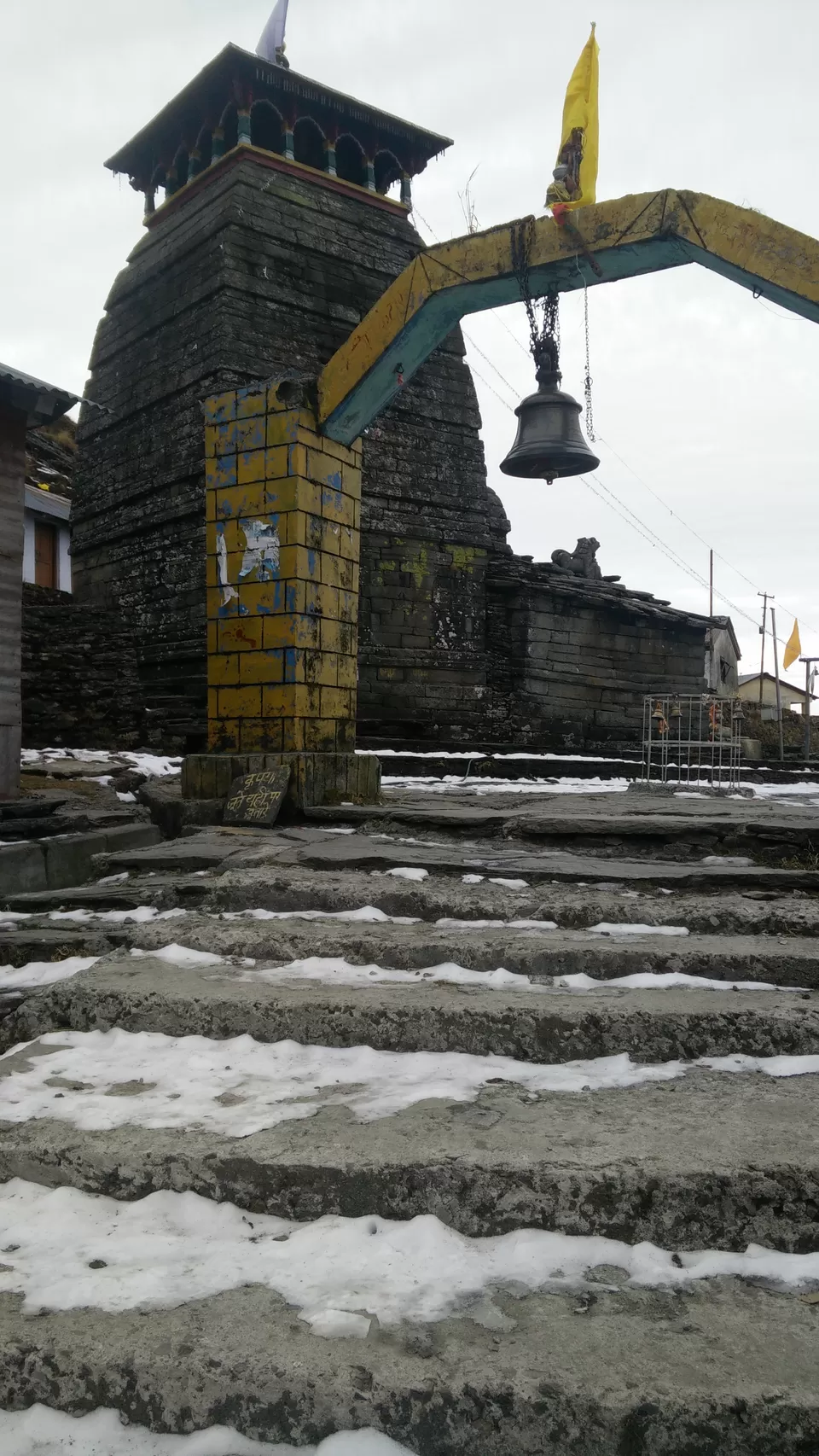 Photo of Tungnath, Rudraprayag, Uttarakhand, India by Divyam Gupta