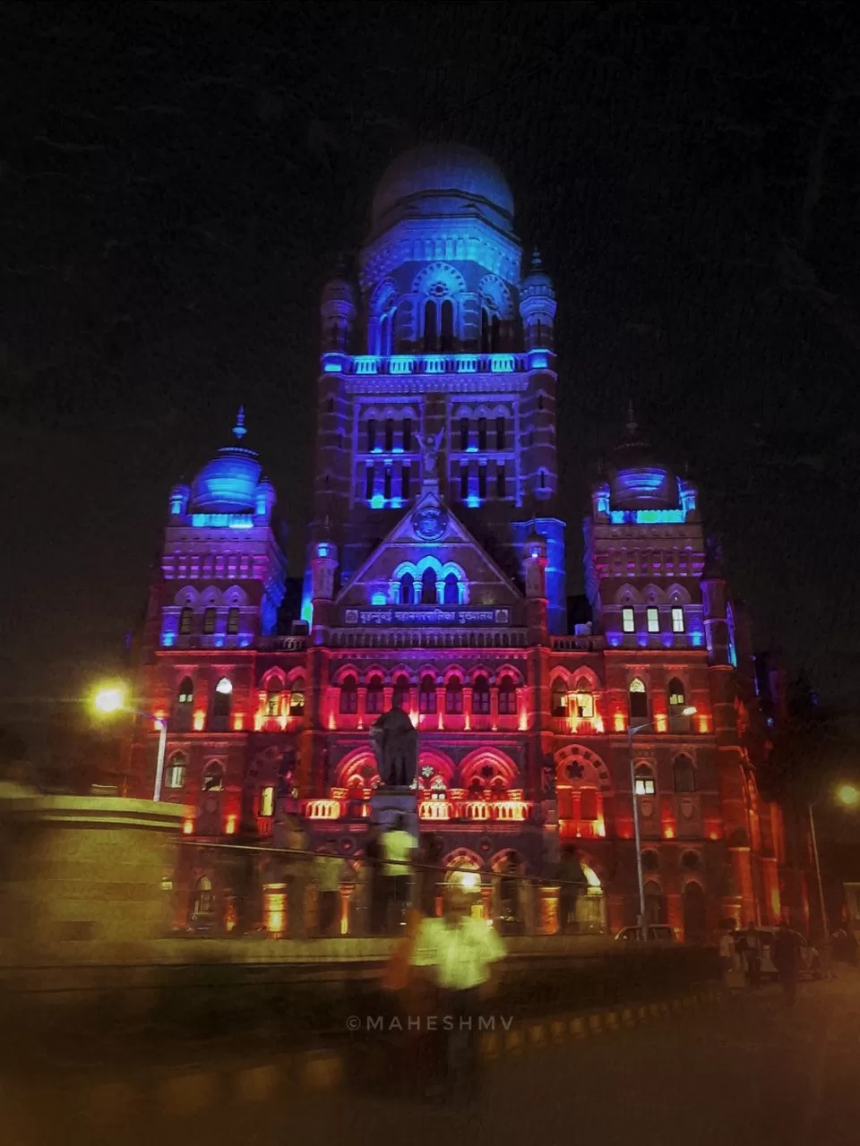 Photo of BMC by Mahesh MV