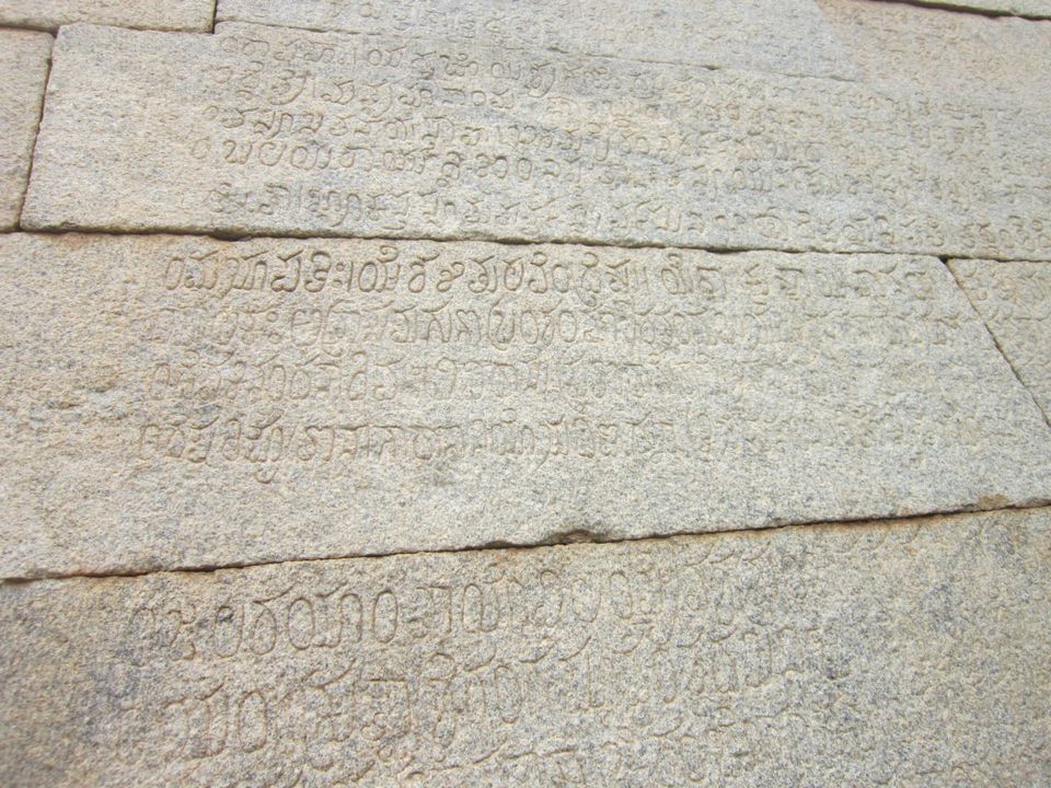 Photo of Lepakshi 9/13 by dexterkarthik