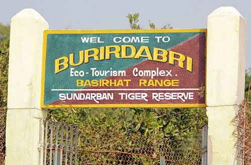 Photo of Burirdabri Forest Camp, South 24 Parganas, West Bengal, India by Deepak Shandilya