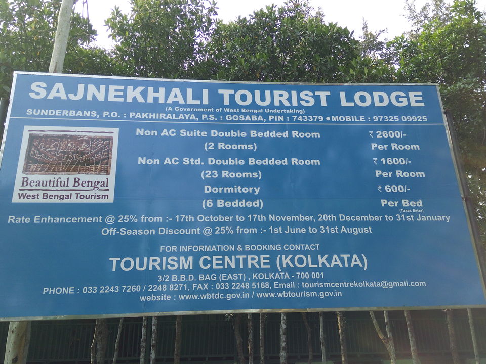 Photo of The allegorical Sunderbans 11/39 by Deepak