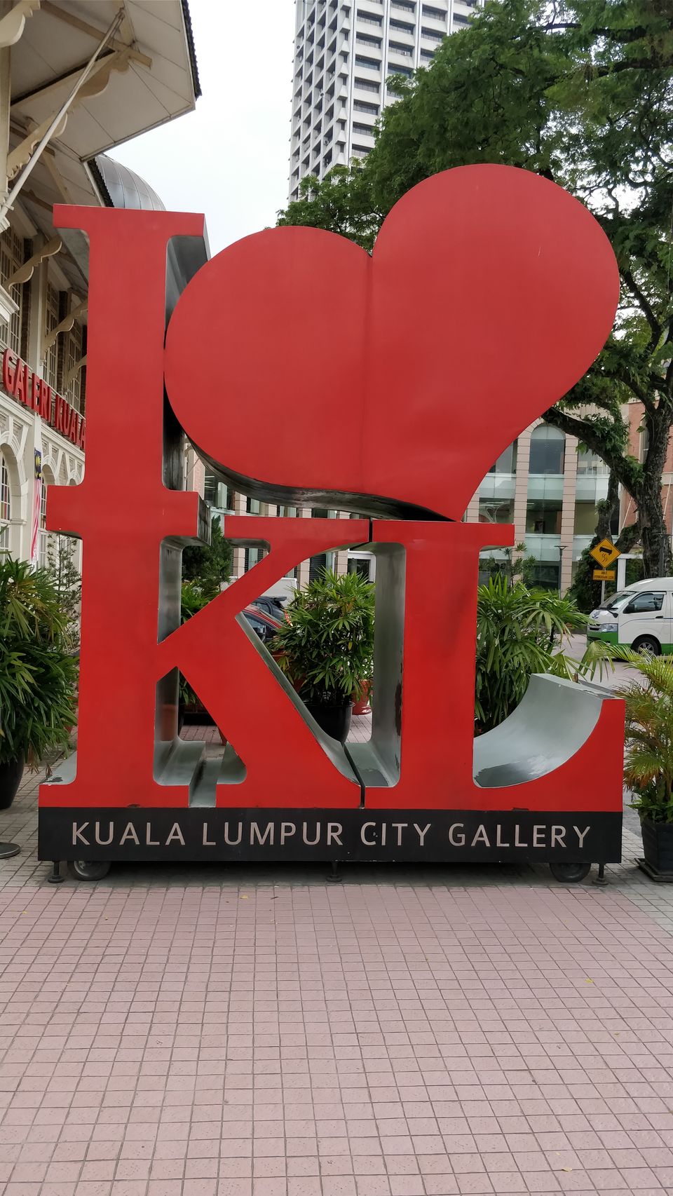 Photo of Kuala Lumpur City Gallery, Jalan Raja, Kuala Lumpur City Centre, Kuala Lumpur, Federal Territory of Kuala Lumpur, Malaysia by Vaibhav Annam