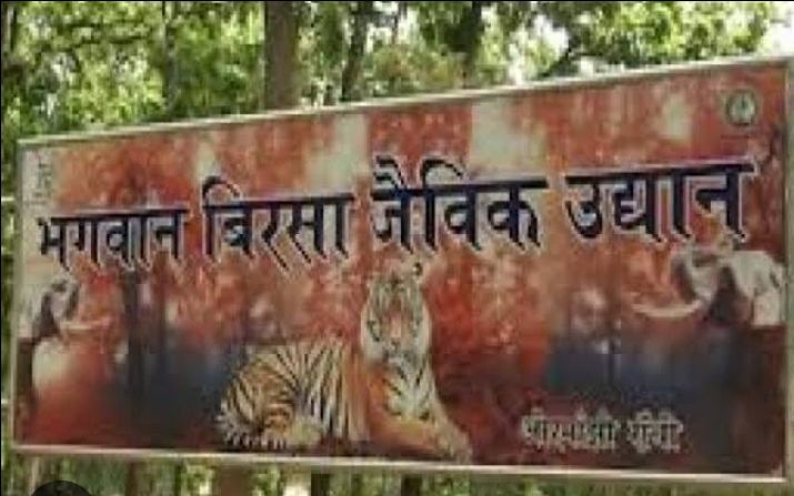 Photo of झारखंड के टॉप पर्यटन स्थल ! by KRIPA YADAV