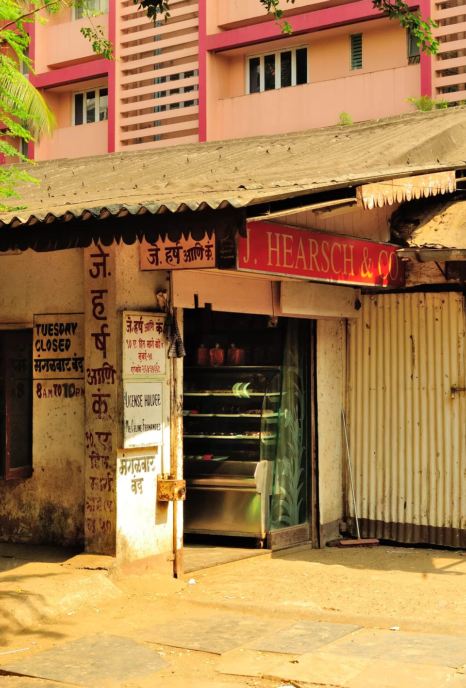 Photo of J. Hearsch & Co by Neehar Mishra