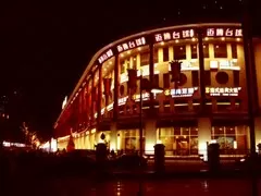 Photo of Beijing, China by Buck Perley