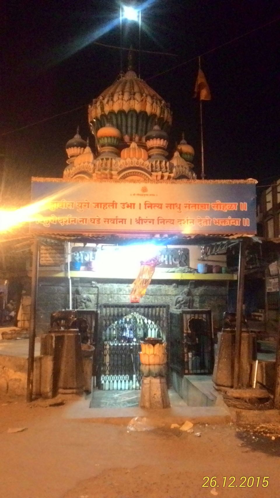 Photo of Ride to Pandharpur, Maharashtra- Vitthal Rukmini Temple 33/35 by Daya Parulekar
