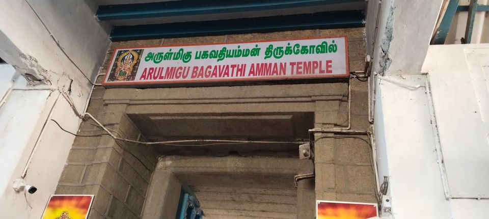 Photo of KANYAKUMARI 1 DAY TRIP by Kondla Harish