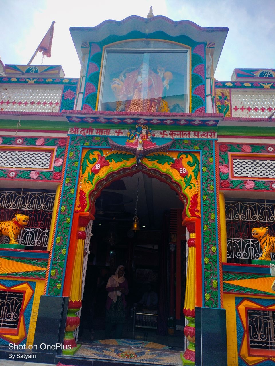 Photo of Dharamshala by Utkarsh Modanwal