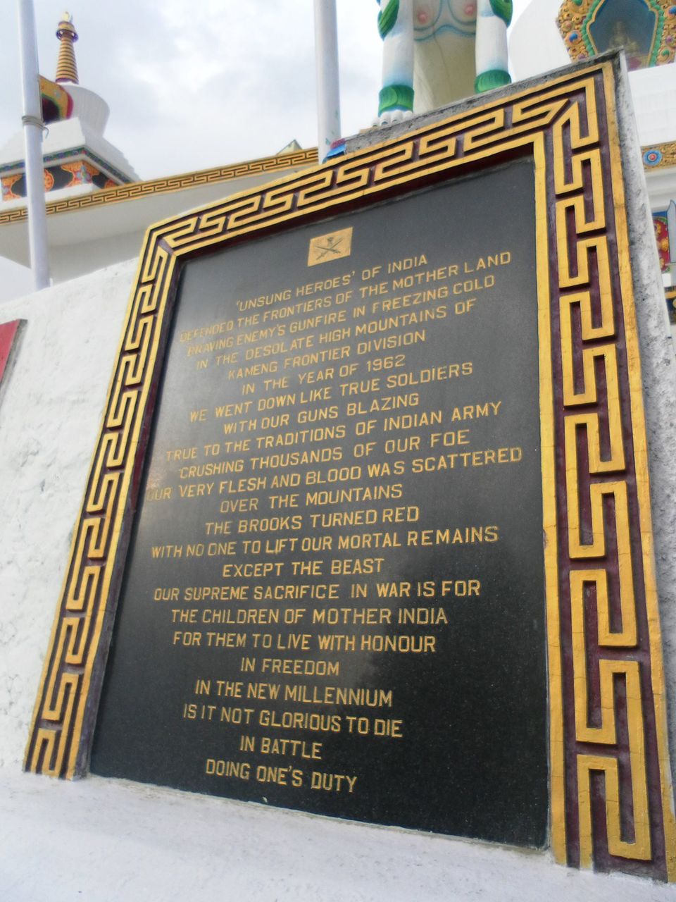 Photo of Tawang by Shraddha Pandya