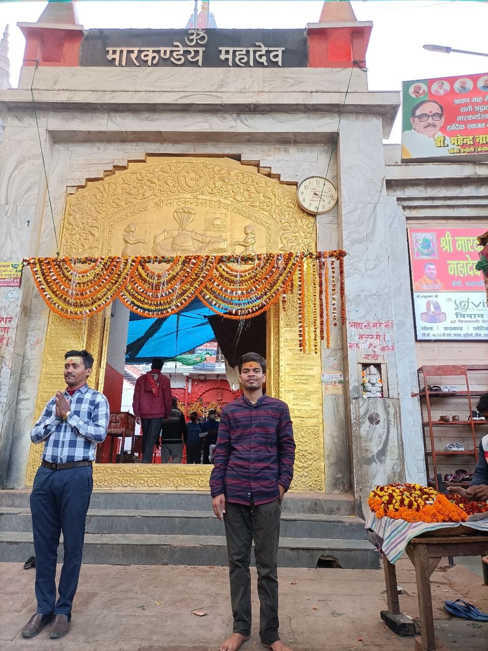 Photo of Kashi Vishwanath mandir by Rachit Jaiswal