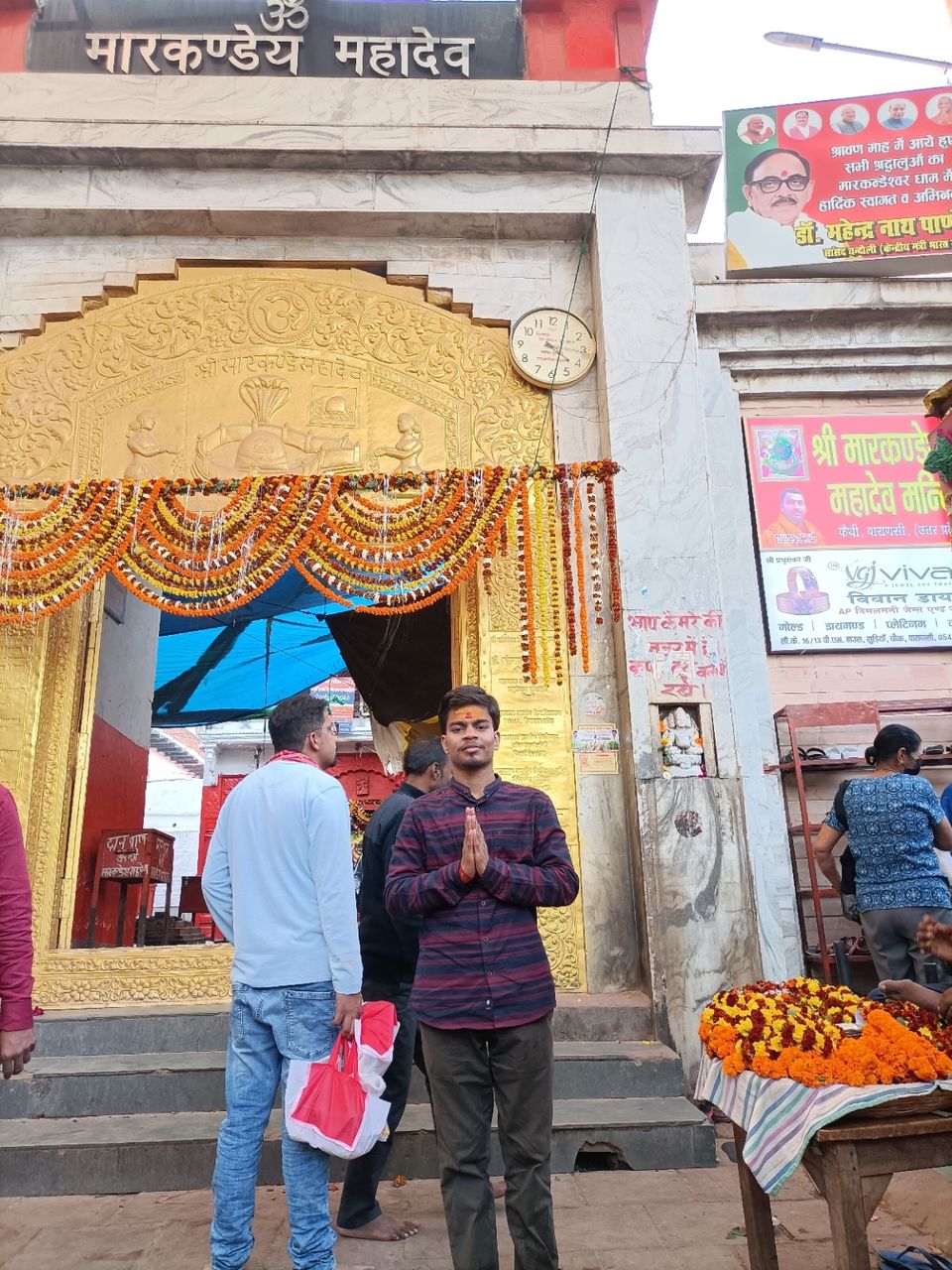 Photo of Kashi Vishwanath mandir by Rachit Jaiswal