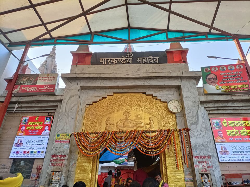 Photo of Kashi Vishwanath mandir by Rachit Jaiswal