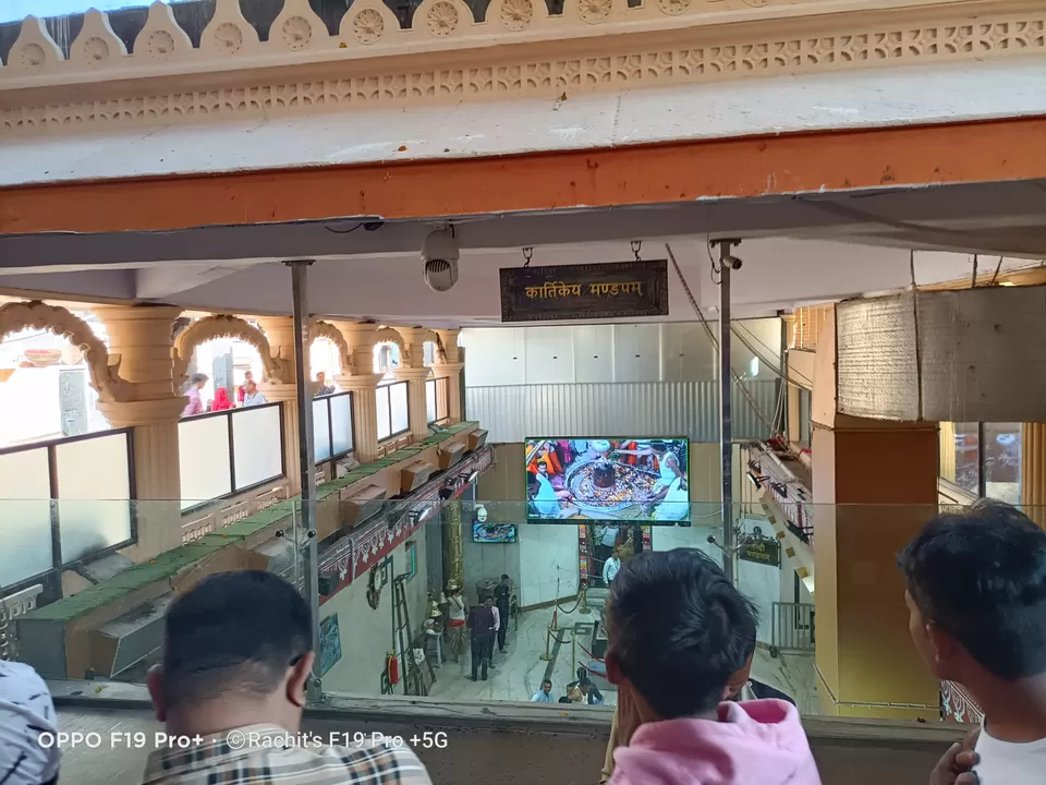 Photo of Mahakaleshwar Jyotirlinga by Rachit Jaiswal