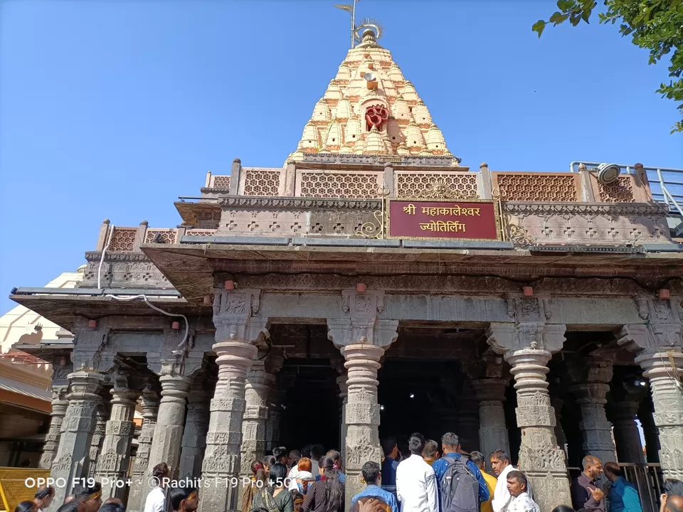 Photo of Mahakaleshwar Jyotirlinga by Rachit Jaiswal