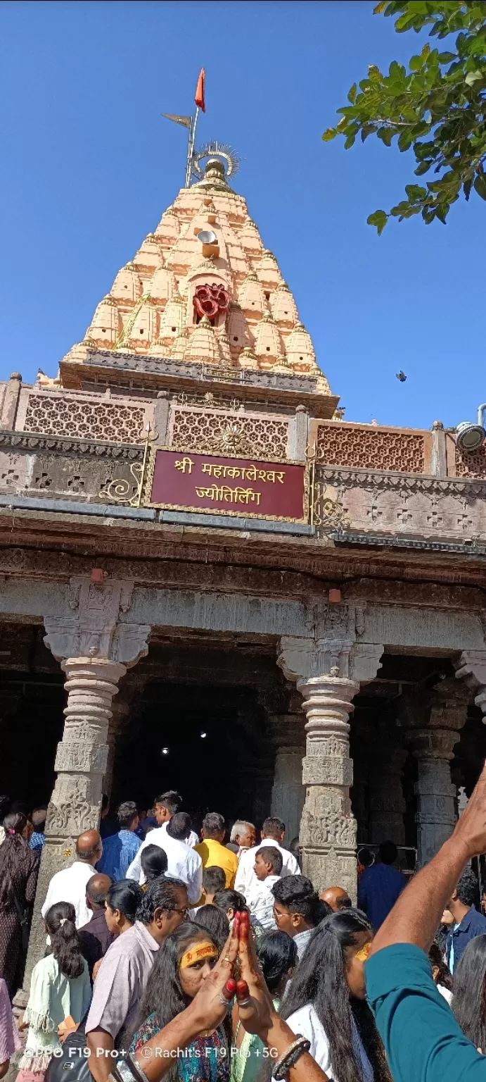 Photo of Mahakaleshwar Jyotirlinga by Rachit Jaiswal
