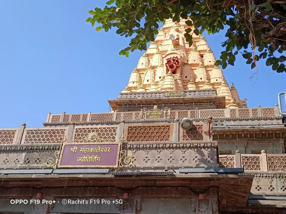 Photo of Mahakaleshwar Jyotirlinga by Rachit Jaiswal