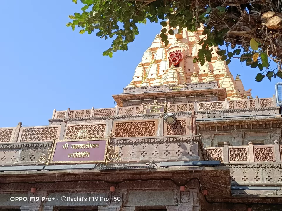 Photo of Mahakaleshwar Jyotirlinga by Rachit Jaiswal