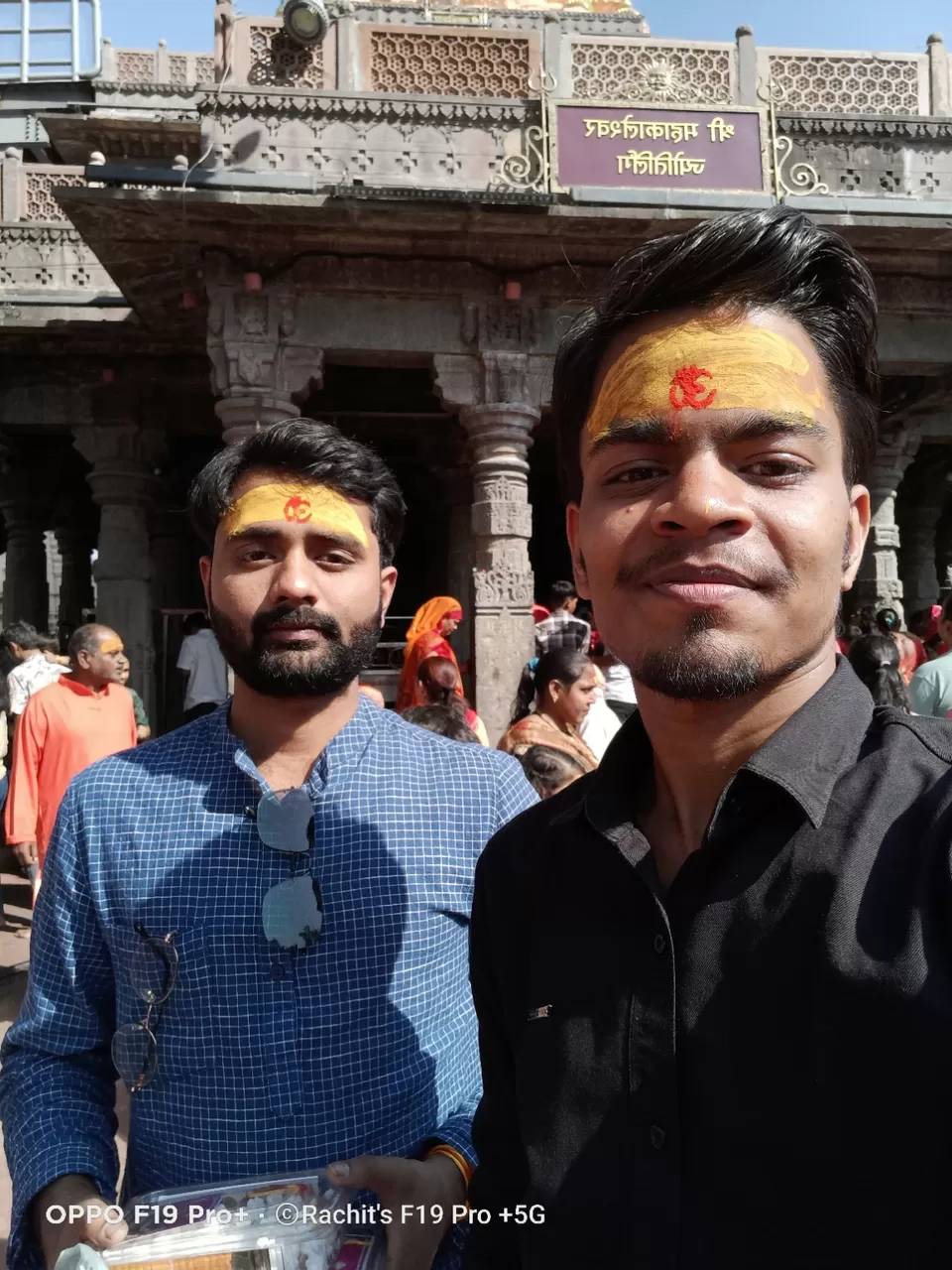 Photo of Mahakaleshwar Jyotirlinga by Rachit Jaiswal