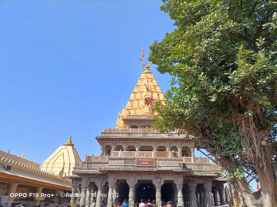 Photo of Mahakaleshwar Jyotirlinga by Rachit Jaiswal