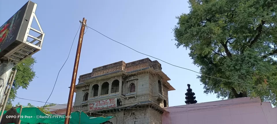 Photo of kaal Bhairav Mandir by Rachit Jaiswal