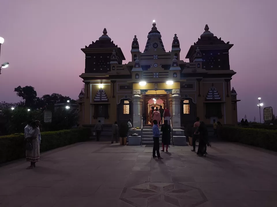 Photo of Birla Mandir By sahitya sharma