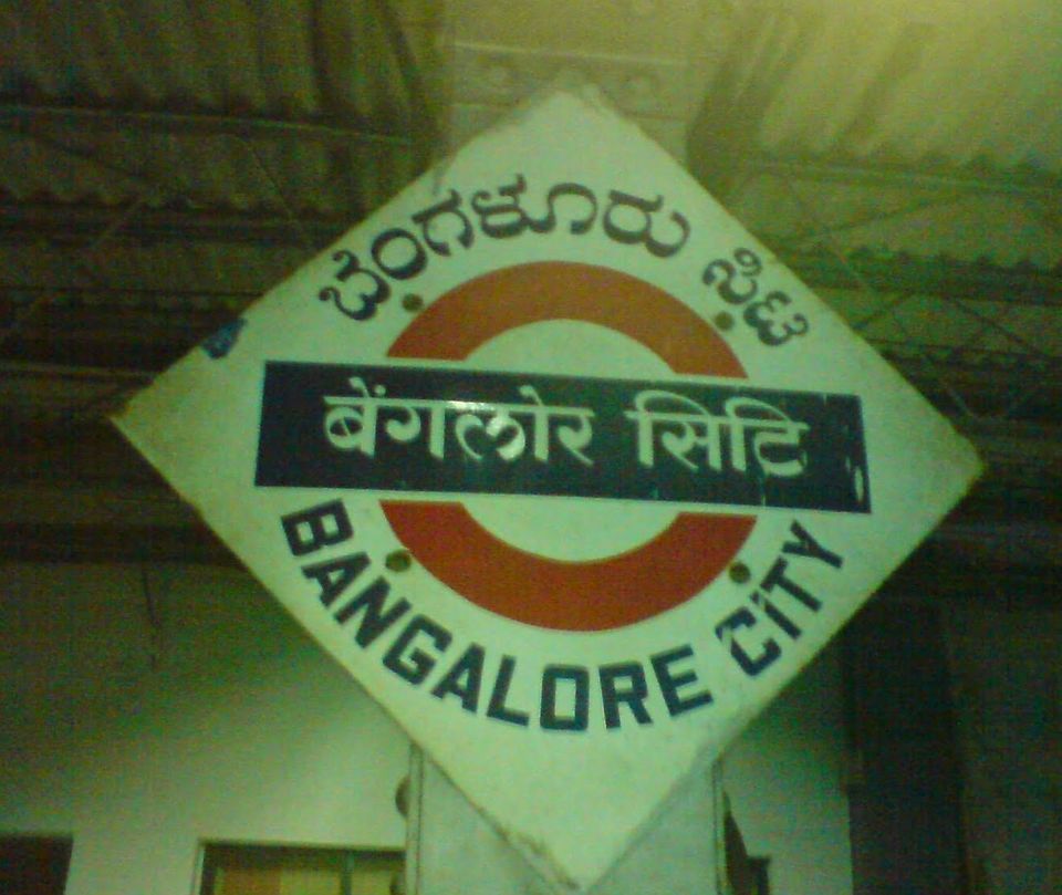 Photo of Train Journey To Bangalore...... After Ages! 2/2 by Akanksha Aggarwal