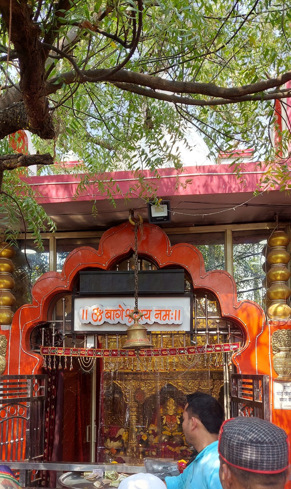 Photo of Bageshwar Dham Sarkar by Indra Vijay Singh