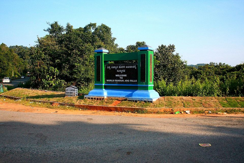 Photo of Jog Falls: Crazy 1450km 22hrs 2 friends 2 states 7/26 by _itchyfeettrips