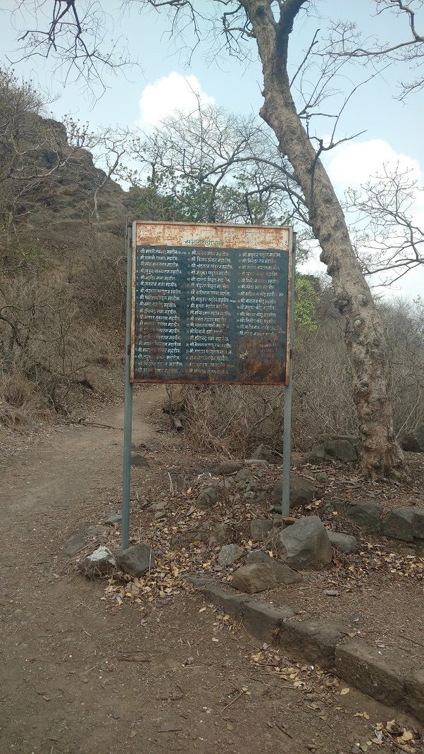 Photo of Karnala the Fort and Not so Bird Sanctuary 27/58 by _itchyfeettrips
