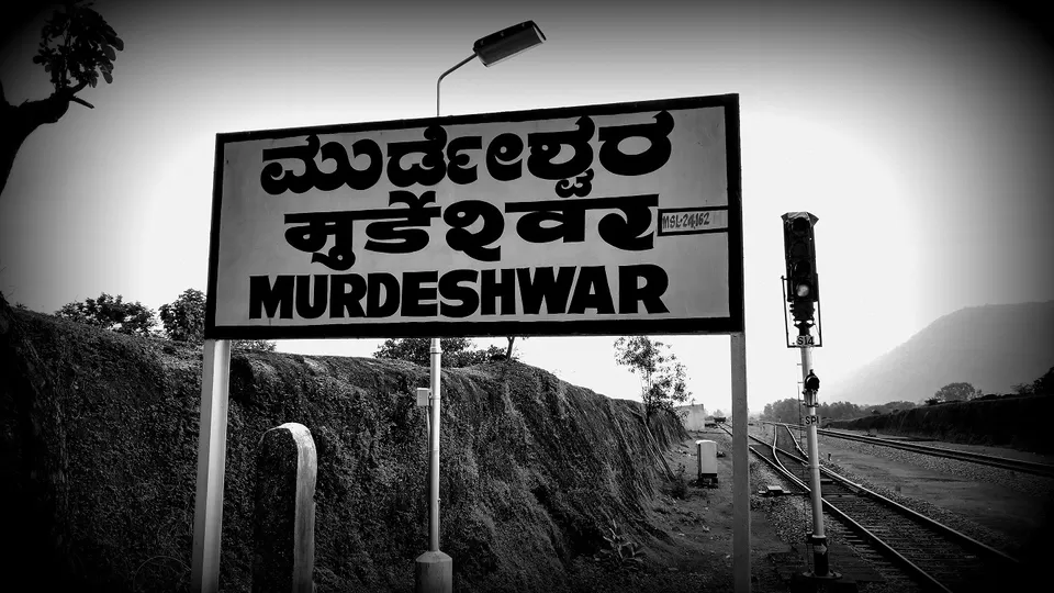 Photo of Murudeshwar Railway Station, Mavalli, Karnataka, India by _itchyfeettrips