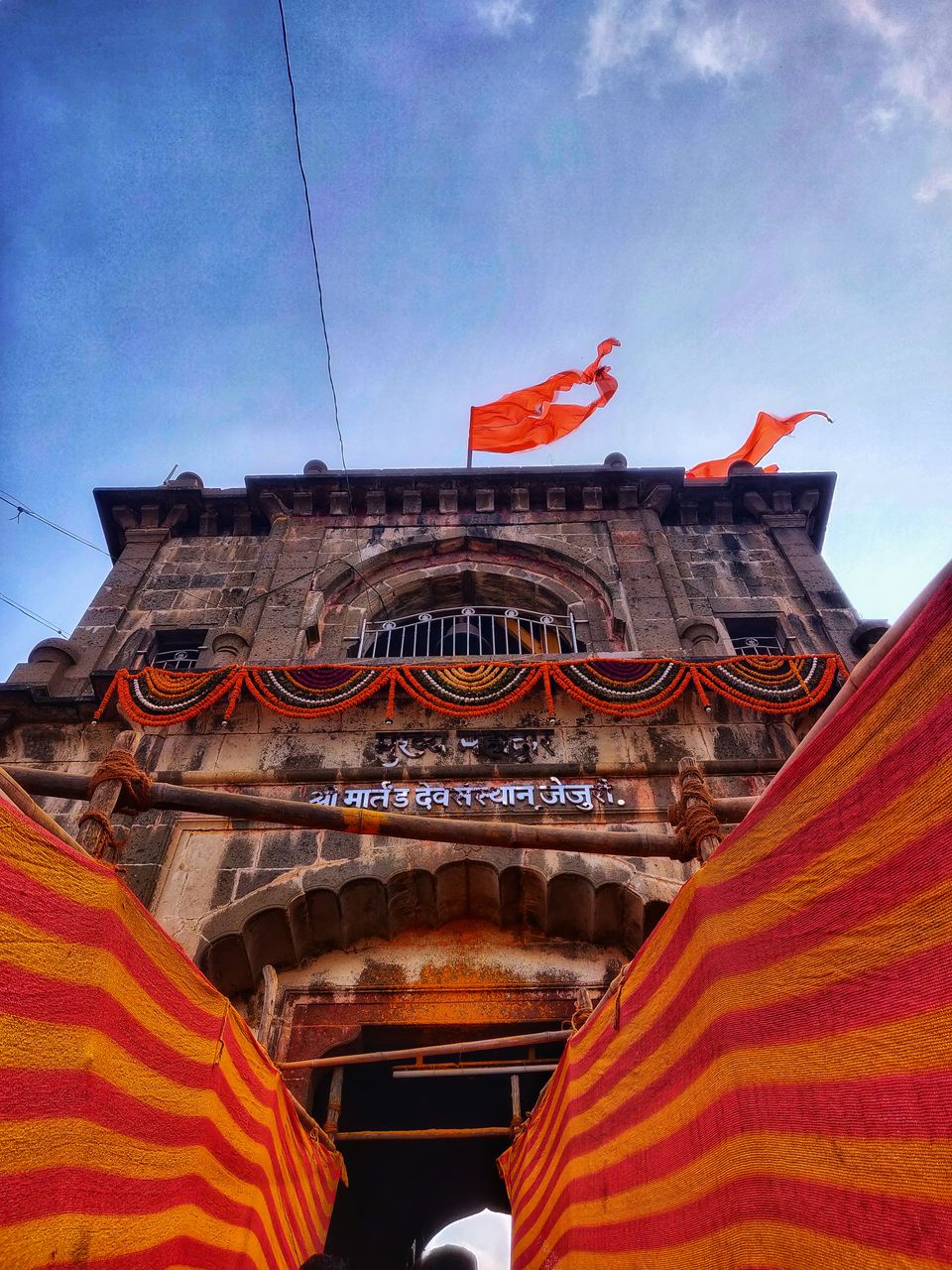 Photo of Bike Ride: Mumbai to heartland of Shri Khandoba 10/18 by _itchyfeettrips