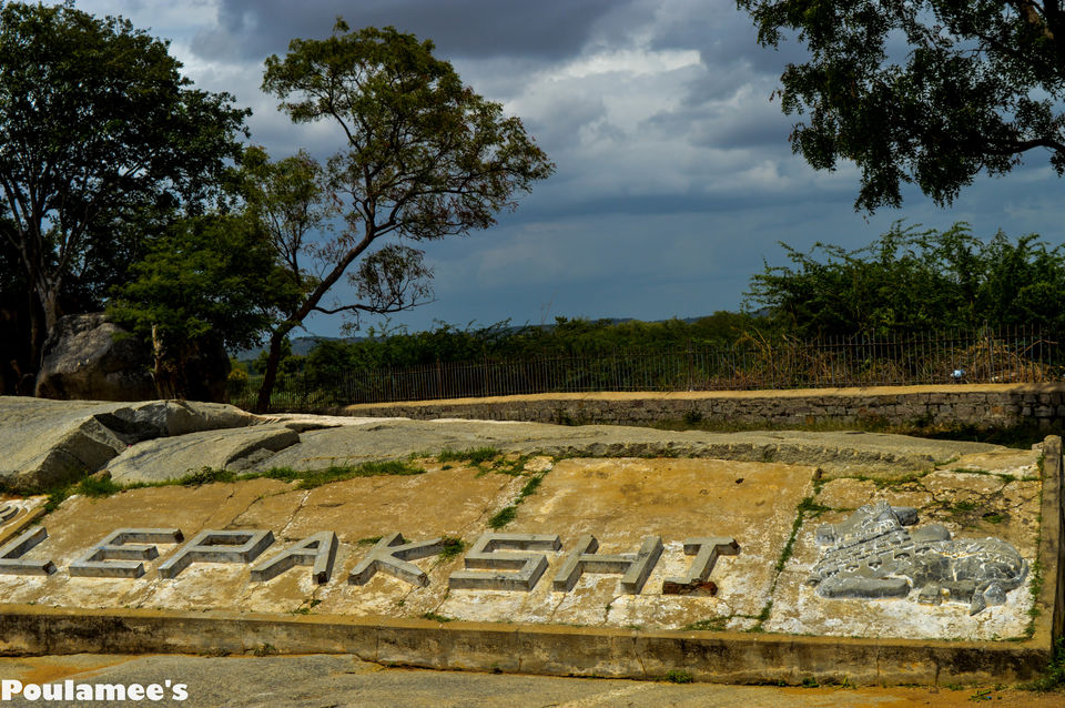 Photo of Day out at Lepakshi... 2/28 by Poulamee-thekhaiikhaiigirltravels