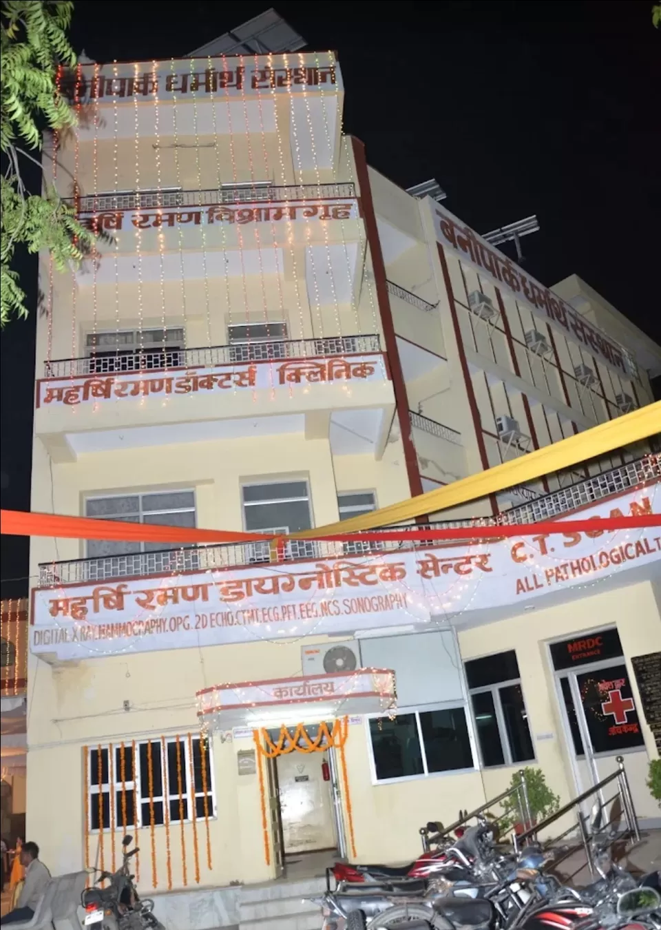 Photo of Jaipur by Pankaj Singh Rajput 