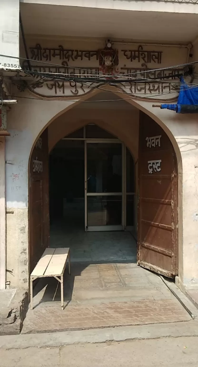 Photo of Jaipur by Pankaj Singh Rajput 