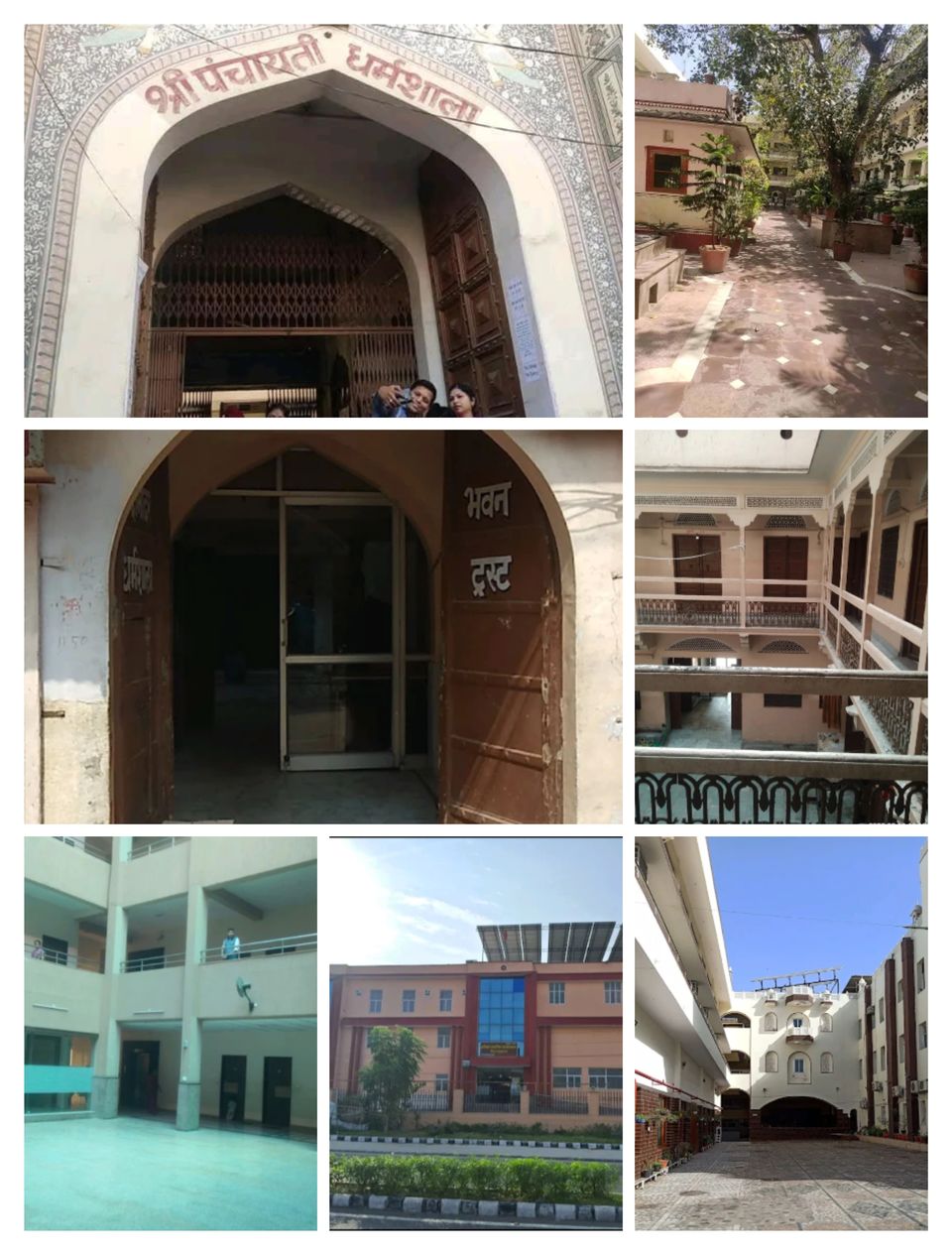 Photo of क्या आप भी कम बजट में जयपुर घूमने आएं हैं? जयपुर में कहाँ ठहरें? यात्रियों के लिए 6 बजट धर्मशालाएँ by Pankaj Singh Rajput 