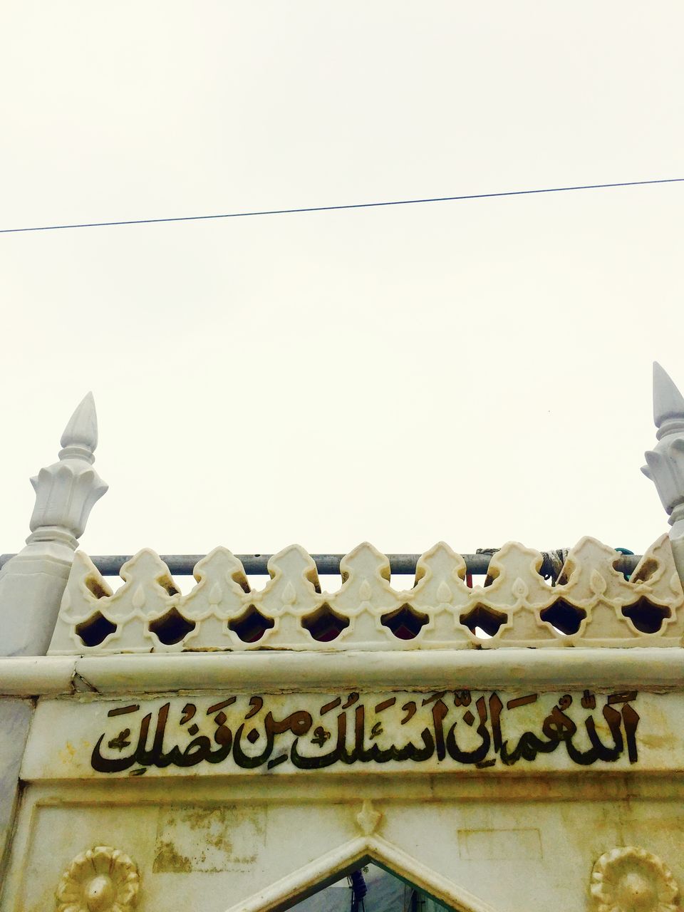 Photo of Khwaja Gharib Nawaz Dargah, Khadim Mohalla, Diggi Bazaar, Ajmer, Rajasthan, India by stytravels