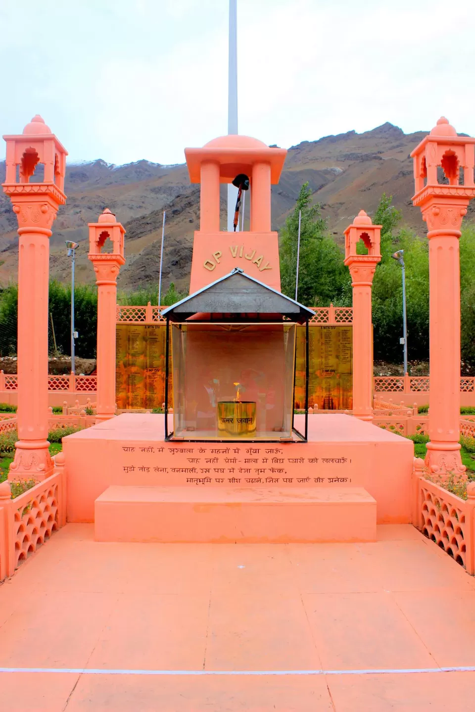 Photo of Kargil War Memorial by Narmada