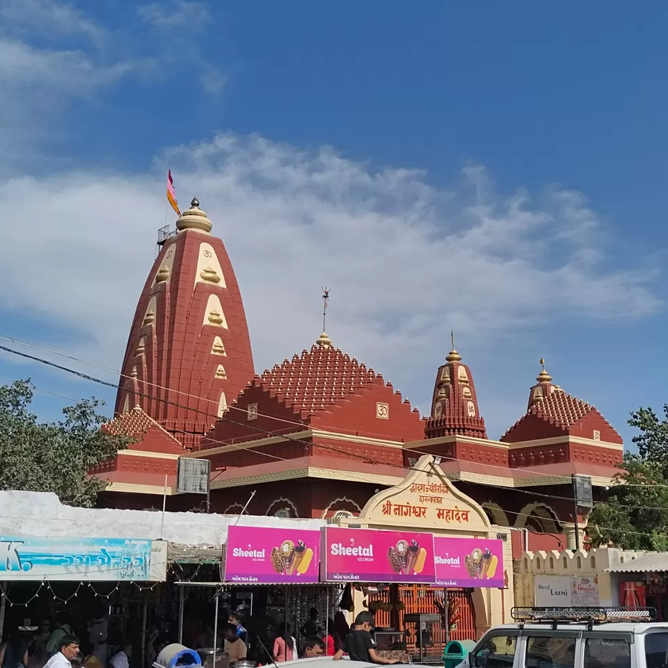 Photo of Nageshwar Jyotirling by Romin Khunt 