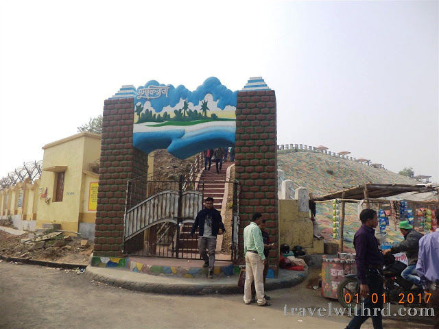 Photo of TRAVEL WITH RD: मुकुटमणिपुर बांध (Mukutmanipur Dam: Second largest earthen dam of India) by RD Prajapati