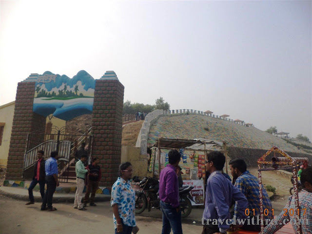 Photo of TRAVEL WITH RD: मुकुटमणिपुर बांध (Mukutmanipur Dam: Second largest earthen dam of India) by RD Prajapati