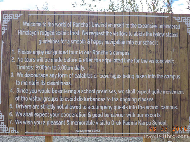 Photo of मिशन लद्दाख-8: रेंचो स्कूल (Mission Ladakh-8: Rancho School) - Travel With RD 2/12 by RD Prajapati