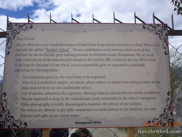 Photo of मिशन लद्दाख-8: रेंचो स्कूल (Mission Ladakh-8: Rancho School) - Travel With RD 3/12 by RD Prajapati