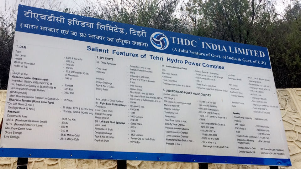 Photo of Tehri Dam, Tehri Garhwal, Uttarakhand, India by Manisha Jain