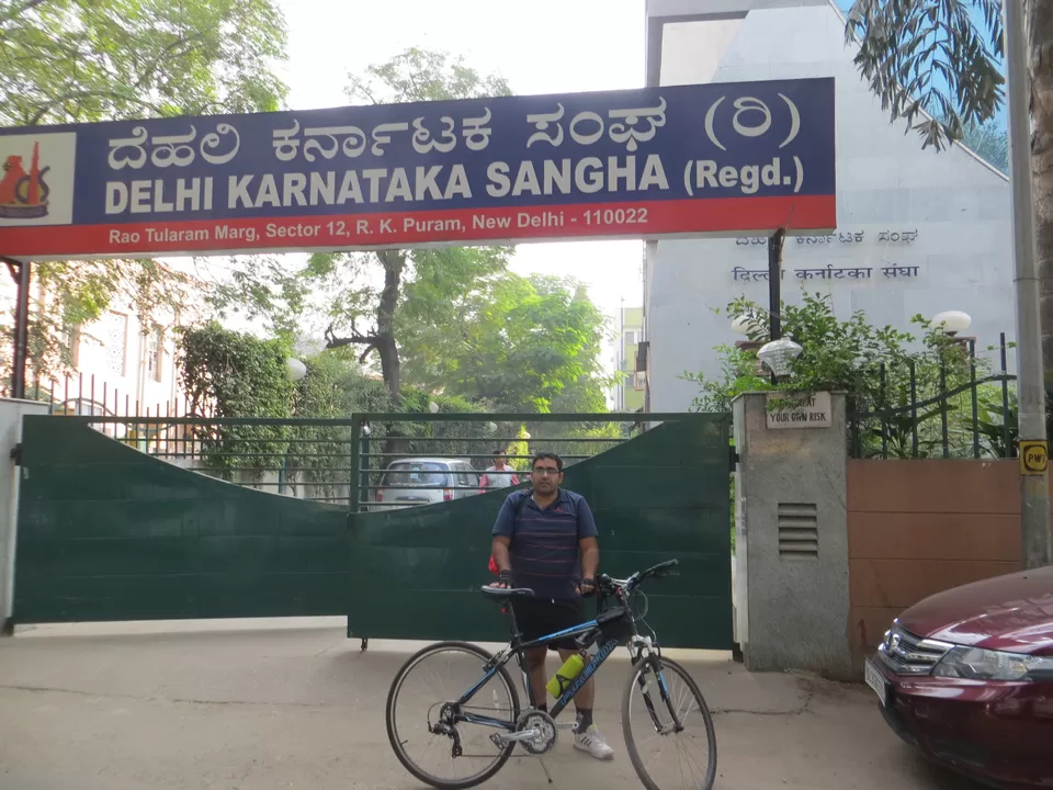 Photo of Karnataka Bhavan, Rao Tula Ram Marg, Sector 12, New Delhi, Haryana, India by Vishal Kapur