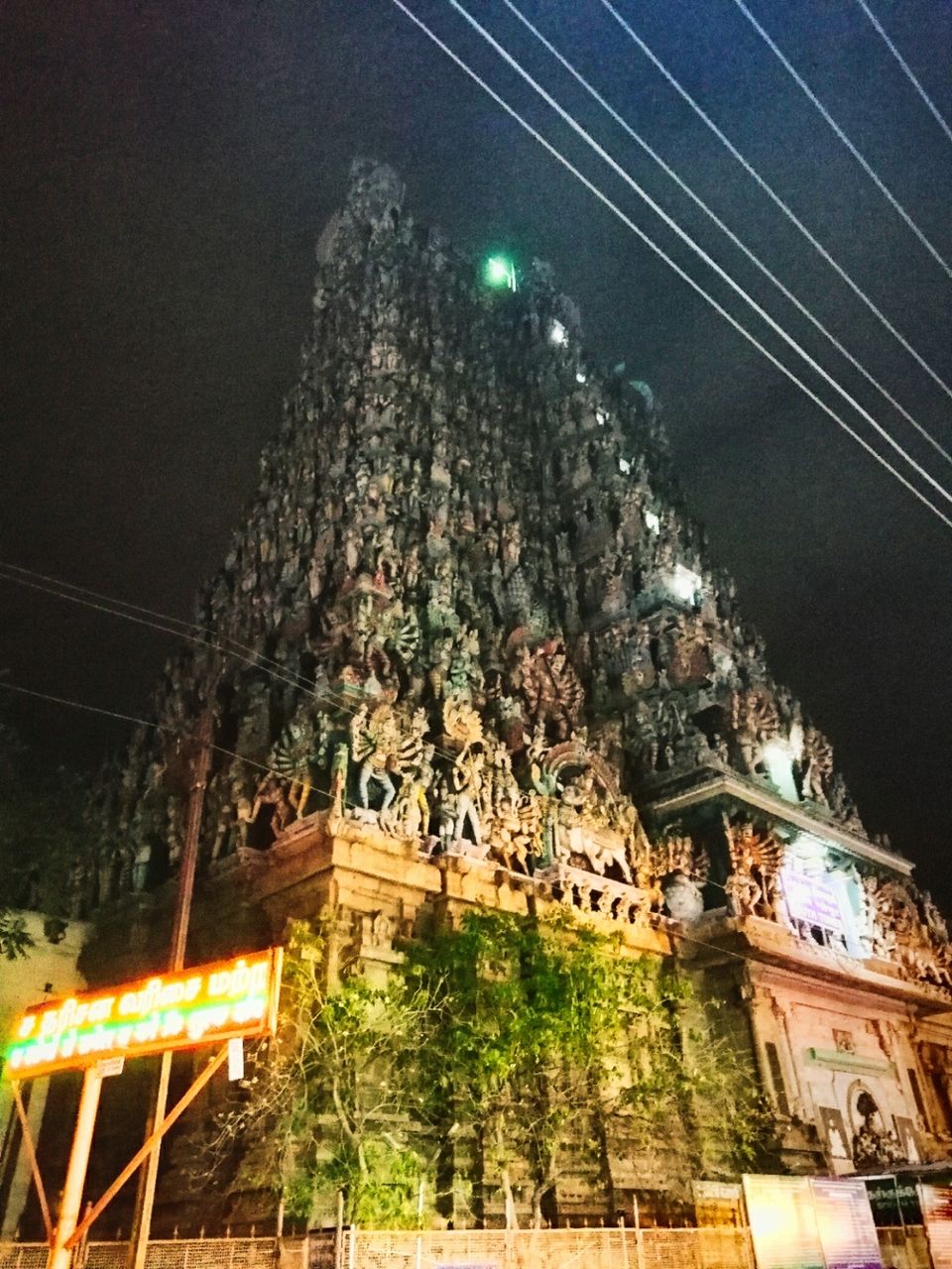 Photo of Madurai by Suraj Bajaj