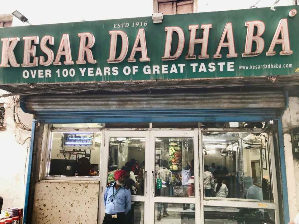 Photo of Amritsar, Punjab, India by Suraj Bajaj